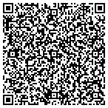 QR-код с контактной информацией организации Шоколад, салон красоты, г. Домодедово