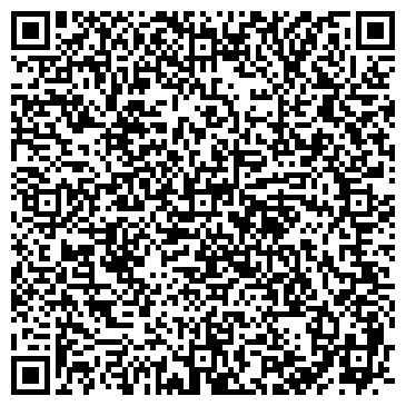 QR-код с контактной информацией организации Патриот, спортивный клуб, г. Новокуйбышевск