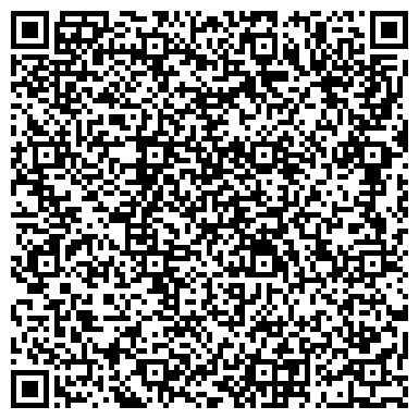 QR-код с контактной информацией организации Диана