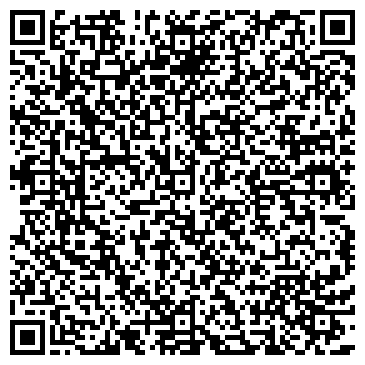 QR-код с контактной информацией организации Айкидо и До-Джитсу
