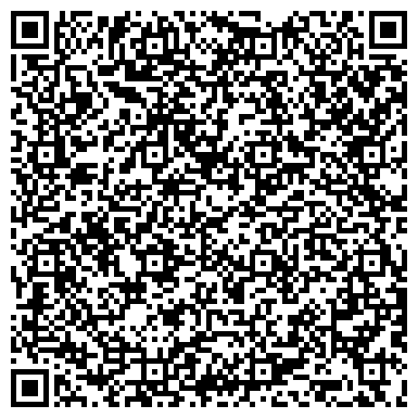 QR-код с контактной информацией организации Крав Мага, спортивный клуб единоборств, защиты и самообороны