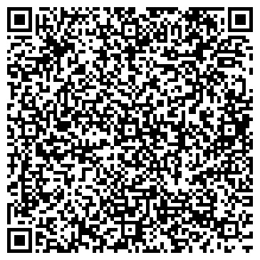 QR-код с контактной информацией организации ООО Дом Строй