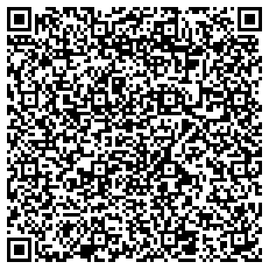 QR-код с контактной информацией организации ООО СИБИРЬСТРОЙРЕМСЕРВИС