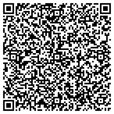 QR-код с контактной информацией организации ООО «Вертикаль»