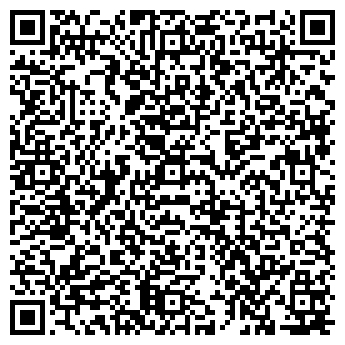 QR-код с контактной информацией организации CD-Land