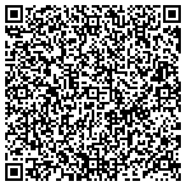 QR-код с контактной информацией организации ООО СТМ-Технологии