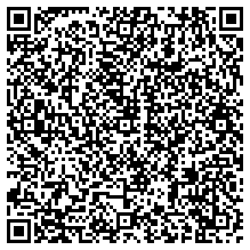 QR-код с контактной информацией организации ООО Промконструкция