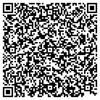 QR-код с контактной информацией организации ООО «Прайд»