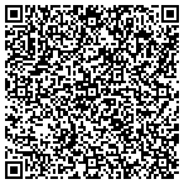 QR-код с контактной информацией организации ООО Комбинат бытовых услуг