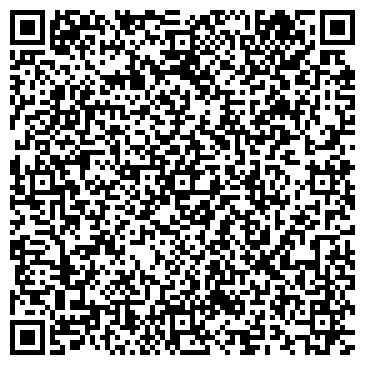 QR-код с контактной информацией организации СДЮСШОР №16 по восточным единоборствам