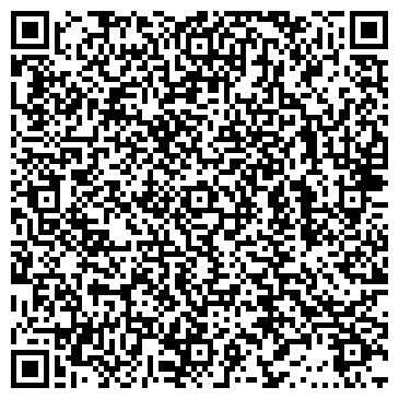 QR-код с контактной информацией организации Детско-юношеский футбольный клуб ЦСК ВВС