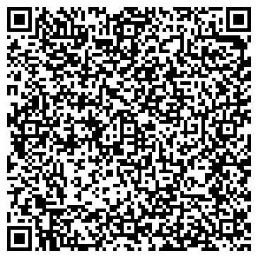 QR-код с контактной информацией организации Кровельный центр