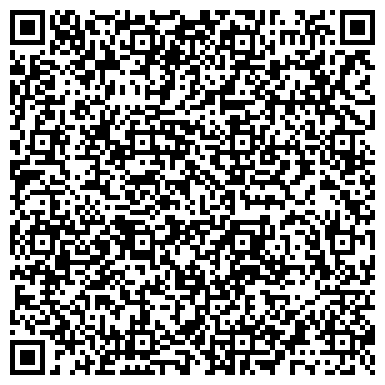 QR-код с контактной информацией организации Сибакадемстрой, ООО, строительная компания, Офис