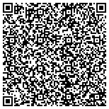 QR-код с контактной информацией организации ООО Стройтрансцентр
