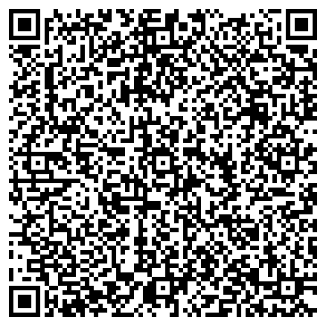 QR-код с контактной информацией организации Армада, торговая компания, Офис