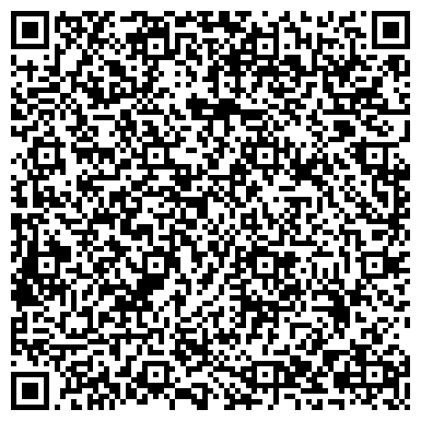 QR-код с контактной информацией организации Шоколадъ, салон-парикмахерская, ИП Кашапова Е.И.