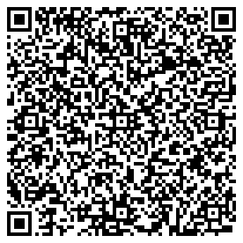 QR-код с контактной информацией организации Эльф