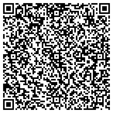 QR-код с контактной информацией организации ЗАО Эмити