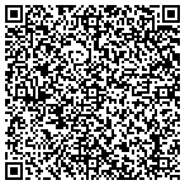 QR-код с контактной информацией организации ООО Сумитек Интернейшнл