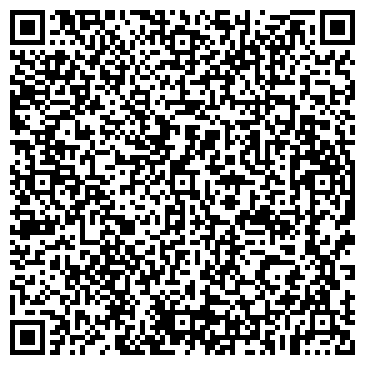 QR-код с контактной информацией организации ООО Сибакадемстрой