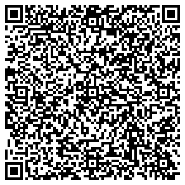 QR-код с контактной информацией организации ООО Хакасия Сервис