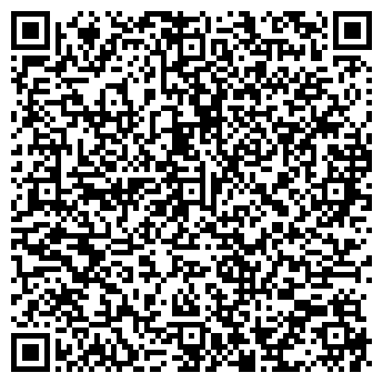 QR-код с контактной информацией организации СИГМА КЛИНИНГ