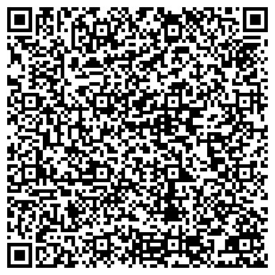 QR-код с контактной информацией организации ООО Арстрой
