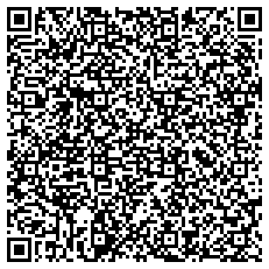 QR-код с контактной информацией организации Магия красоты, салон красоты, г. Одинцово