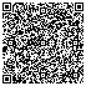 QR-код с контактной информацией организации ООО Сибпроммонтаж