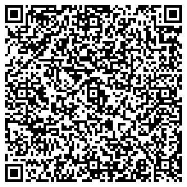 QR-код с контактной информацией организации Джулия, парикмахерская, г. Химки