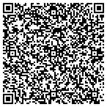 QR-код с контактной информацией организации Орхидея, студия красоты, г. Балашиха