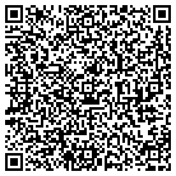 QR-код с контактной информацией организации Мастер Хауз