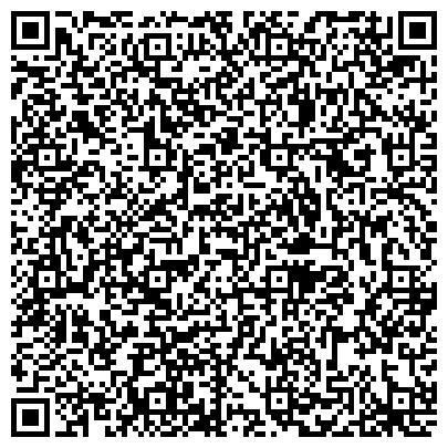 QR-код с контактной информацией организации ООО Сибирская техническая компания