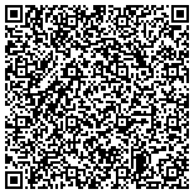 QR-код с контактной информацией организации ООО Август-Плюс-Пенза