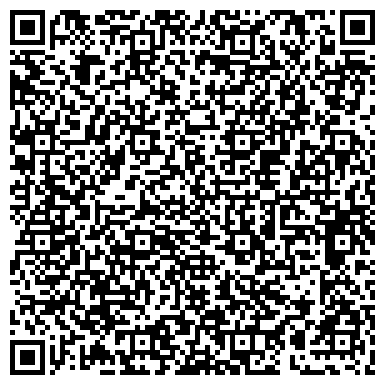 QR-код с контактной информацией организации ООО Ремонт и обслуживание спецтехники