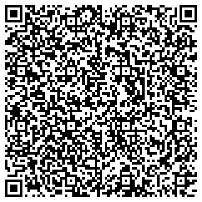 QR-код с контактной информацией организации АРД Гидро