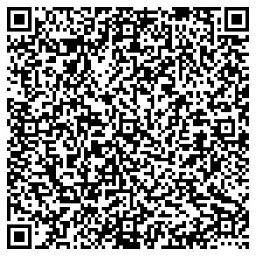 QR-код с контактной информацией организации ИП Кафман Д.А.