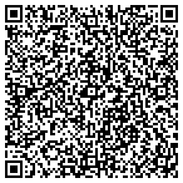 QR-код с контактной информацией организации ООО ХПК Групп