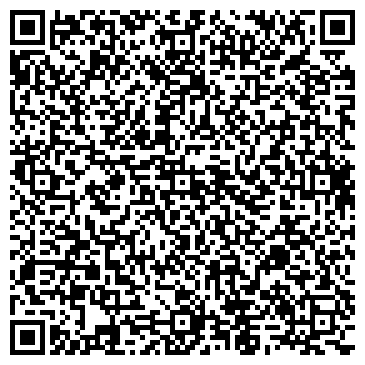 QR-код с контактной информацией организации БЕЛАЗ-142