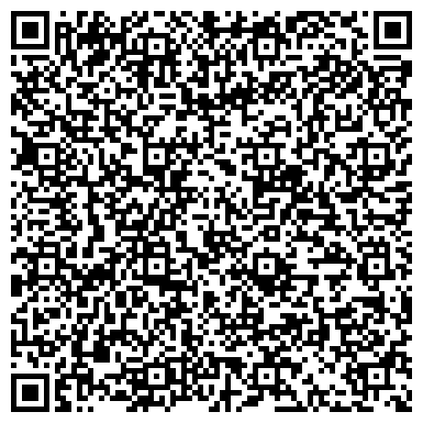 QR-код с контактной информацией организации ИП Акимова А.И.
