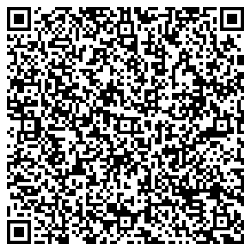 QR-код с контактной информацией организации Багира Стайл