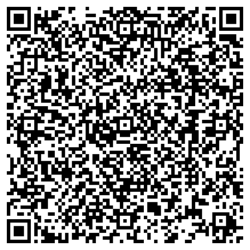 QR-код с контактной информацией организации ООО Кирби Тюмень (KIRBY)