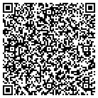 QR-код с контактной информацией организации Авиком