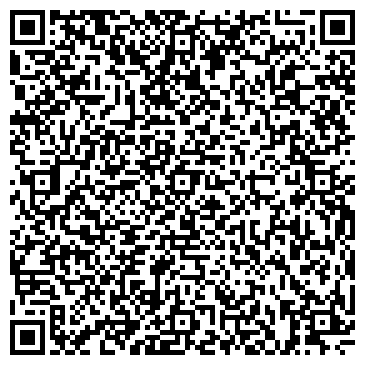 QR-код с контактной информацией организации ООО Ростехпромсервис