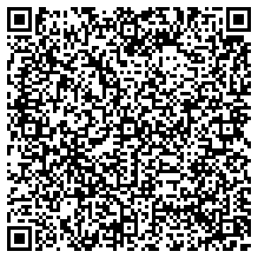 QR-код с контактной информацией организации Бьюти Лайн