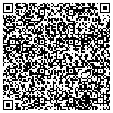 QR-код с контактной информацией организации ООО ТрансЭкопром