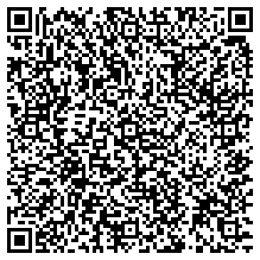 QR-код с контактной информацией организации Ди-Анна