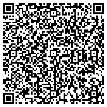 QR-код с контактной информацией организации Фитнес Стиль, спортивный центр