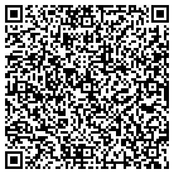 QR-код с контактной информацией организации ООО Пенарм