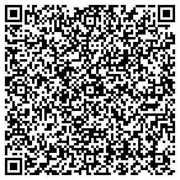 QR-код с контактной информацией организации Летний сад